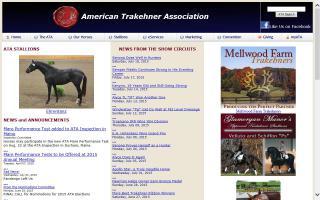 American Trakehner Association, The